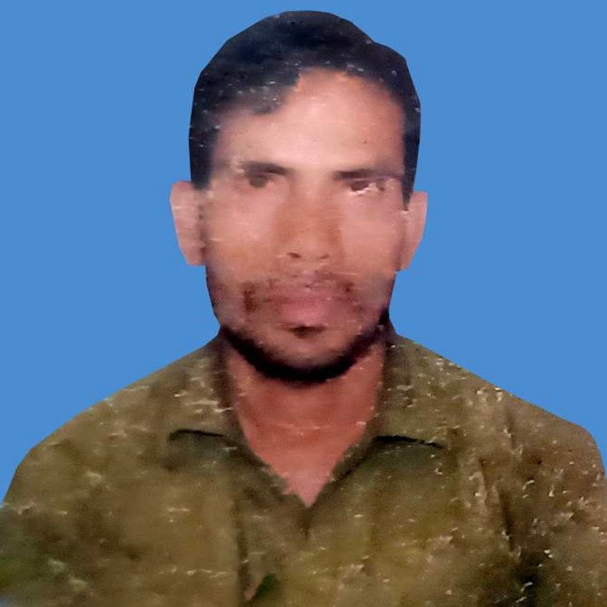 Abu Sayed