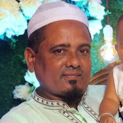 Mohammad Ali
