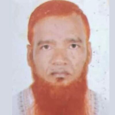 Tajul Islam