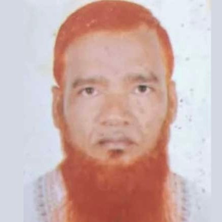 Tajul Islam
